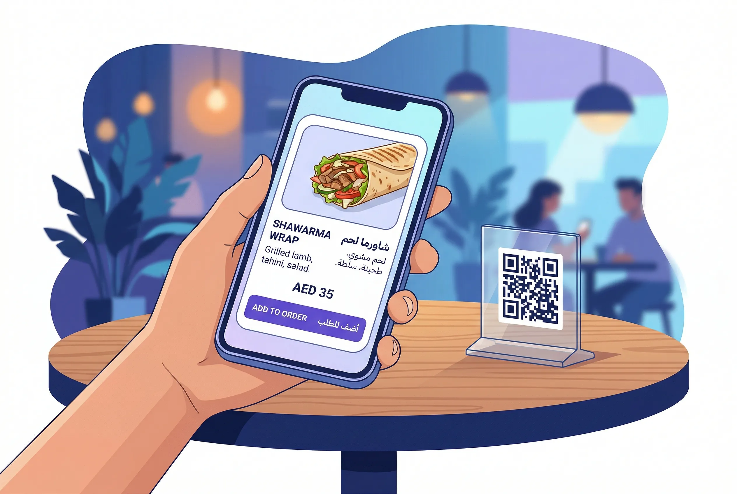 QR code digital menu in Arabic and English